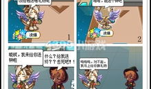 卡布漫画破解版,揭秘隐藏剧情与无限畅玩的秘密世界